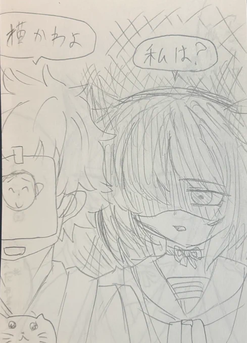 #ブルアカ #ブルーアーカイブ

しばらく帰れなかった 
