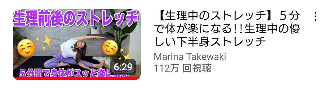 skyz10070101's tweet photo. 今日のトレーニング😆
今日はする前に急にお腹調子
悪くなってきて迷ったけど
テンション上がらんし
集中力なさげになんとかできた✌️🤣
久しぶりAbaciさん😘
#マリネス
#EylemAbaci
#THEFitnessMarshall
#PamelaReif
#宅トレ https://t.co/ksu0fwQFSa