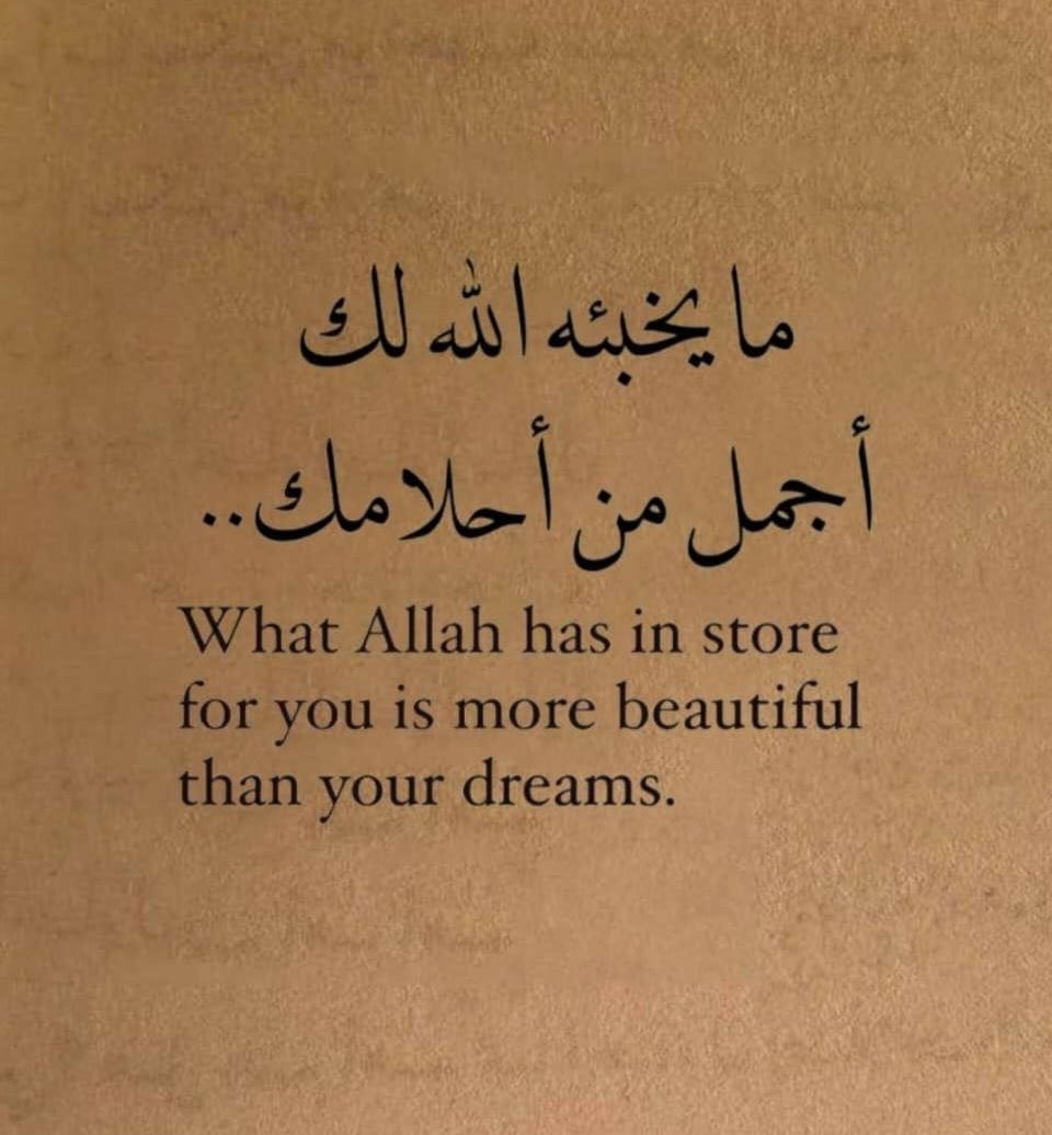 #عالم_يشبهك