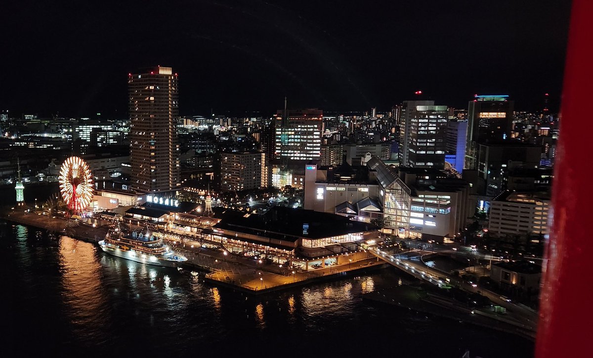 神戸の夜景は本当にキレイ！ 神戸ポートタワーからの景色です🗼 10/5