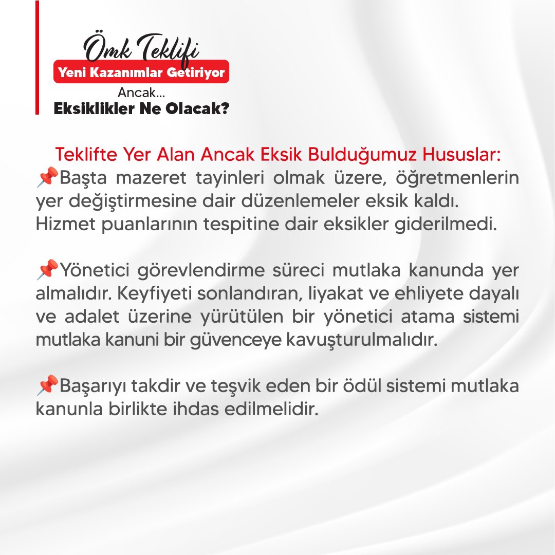 turkegitimsen's tweet photo. ÖMK’da önemli kazanımların yanı sıra, eksik bulduğumuz hususlar da söz konusudur https://t.co/5oTRckSXFP