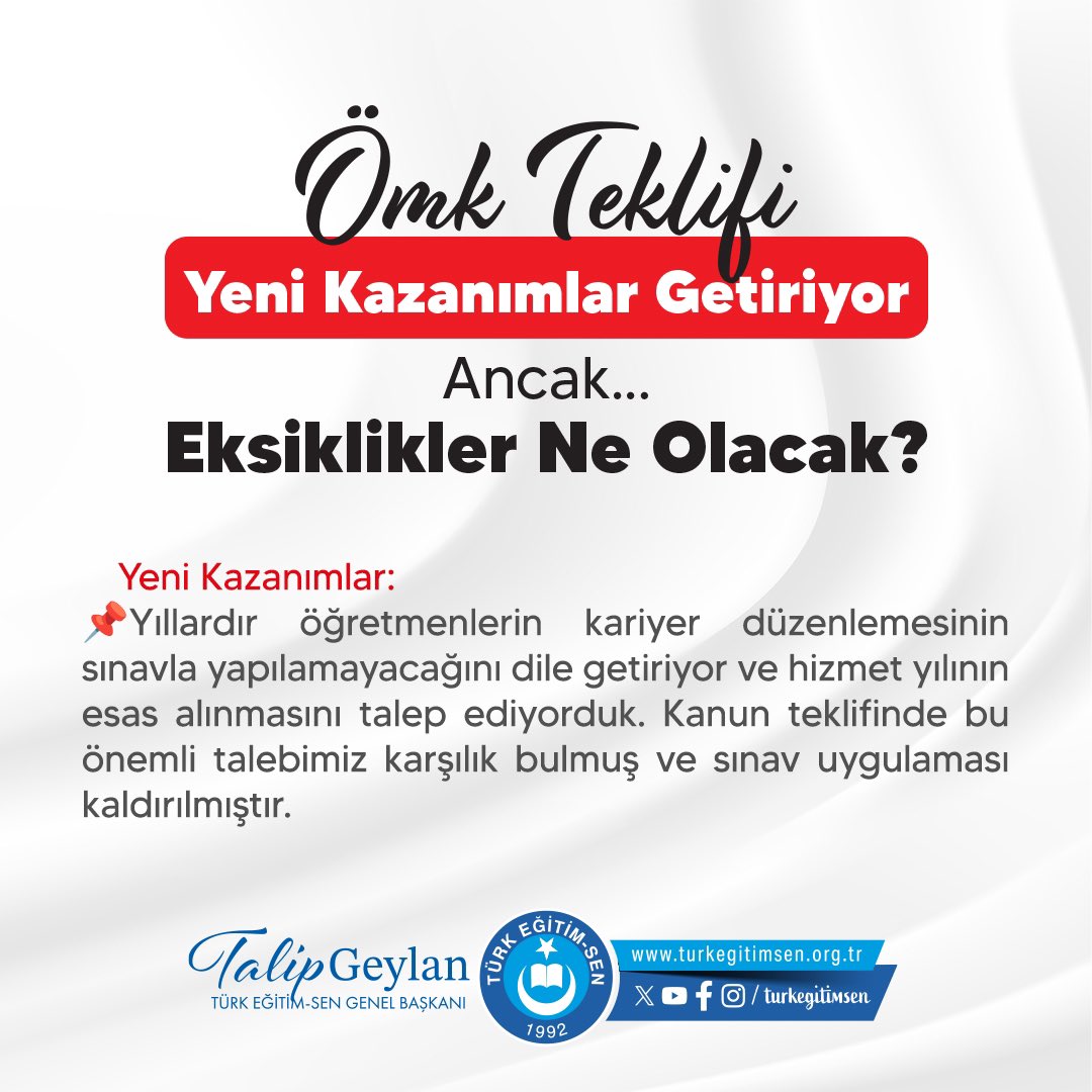 turkegitimsen's tweet photo. ÖMK’da önemli kazanımların yanı sıra, eksik bulduğumuz hususlar da söz konusudur https://t.co/5oTRckSXFP