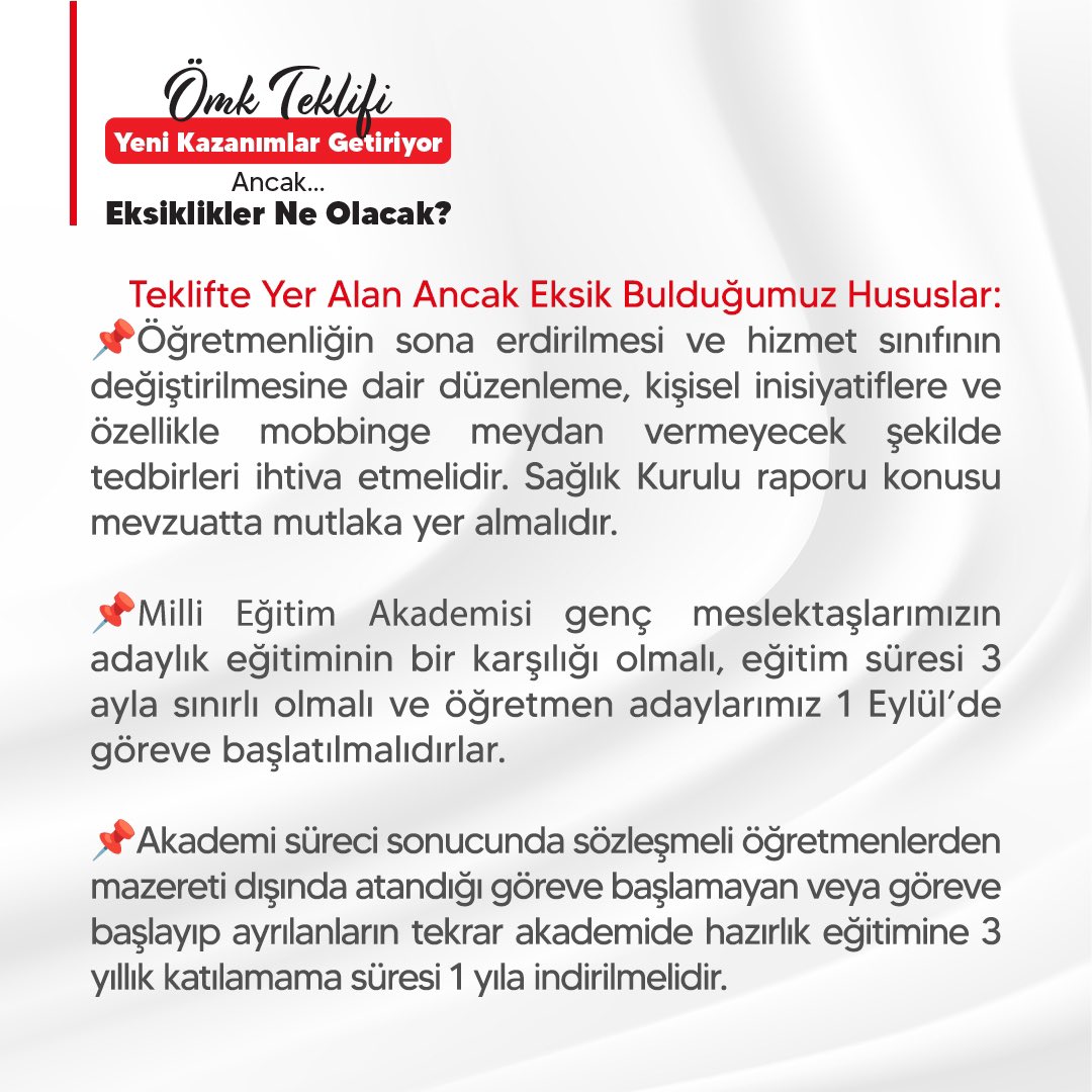 turkegitimsen's tweet photo. ÖMK’da önemli kazanımların yanı sıra, eksik bulduğumuz hususlar da söz konusudur https://t.co/5oTRckSXFP