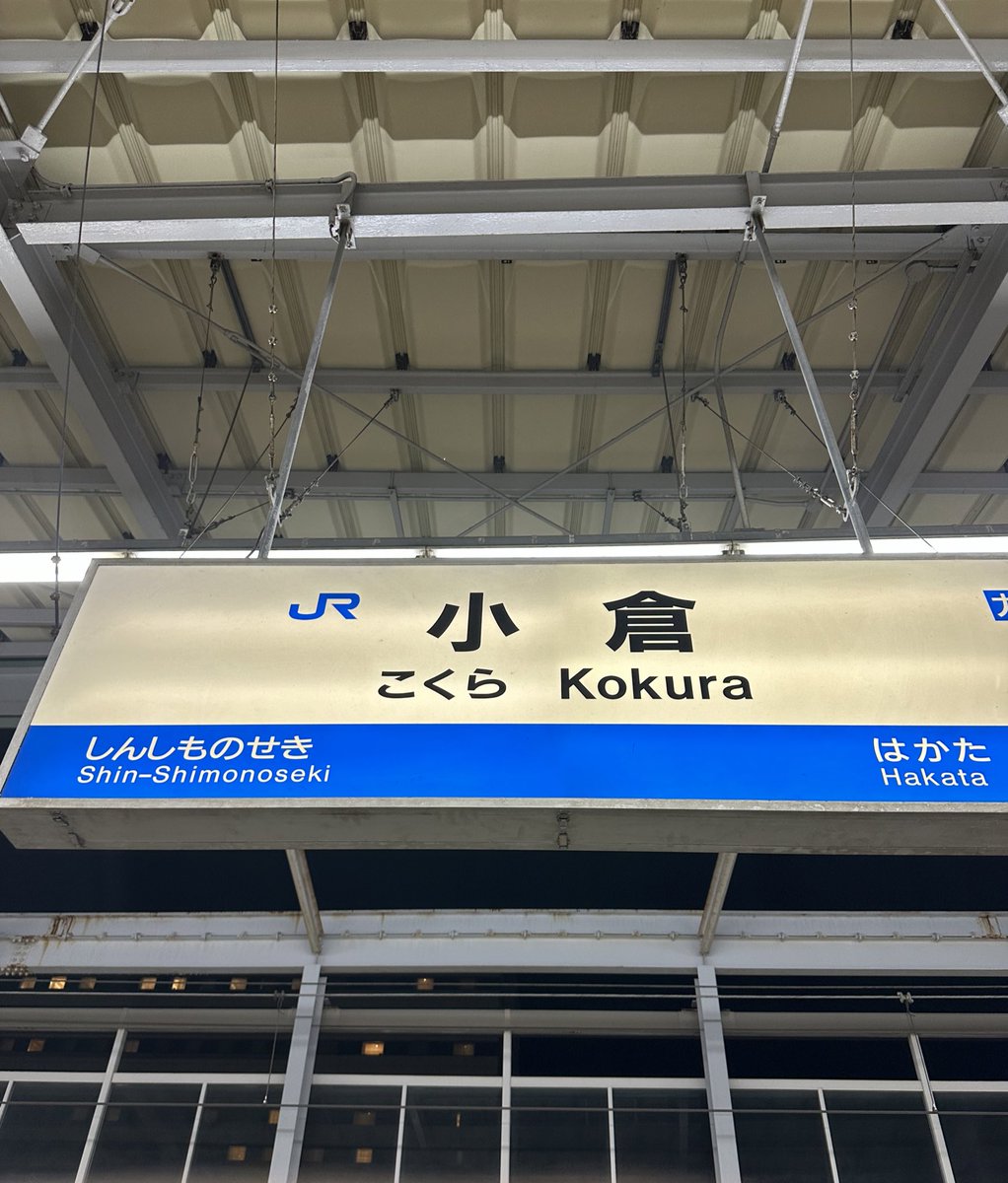 syu_tolimar's tweet photo. ここは…！？ https://t.co/DSJGBUXMhf