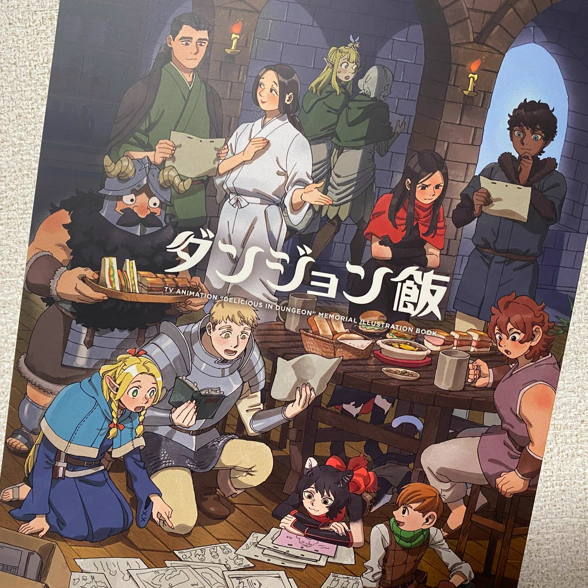 TVアニメ『ダンジョン飯』メモリアルイラストレーションブック お疲れ様本 ダンジョン飯」アニメ公式 on X: 