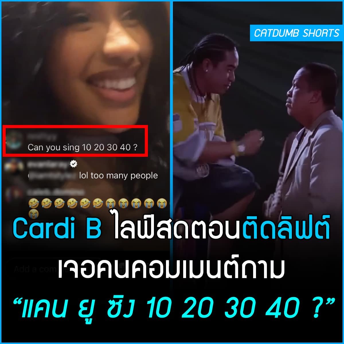 ไม่เชื่อครับ โม้🤗 tweet media