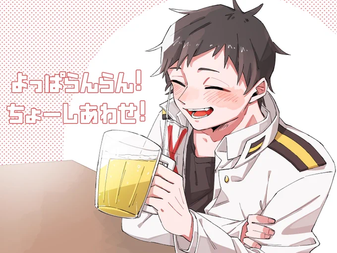 再掲 