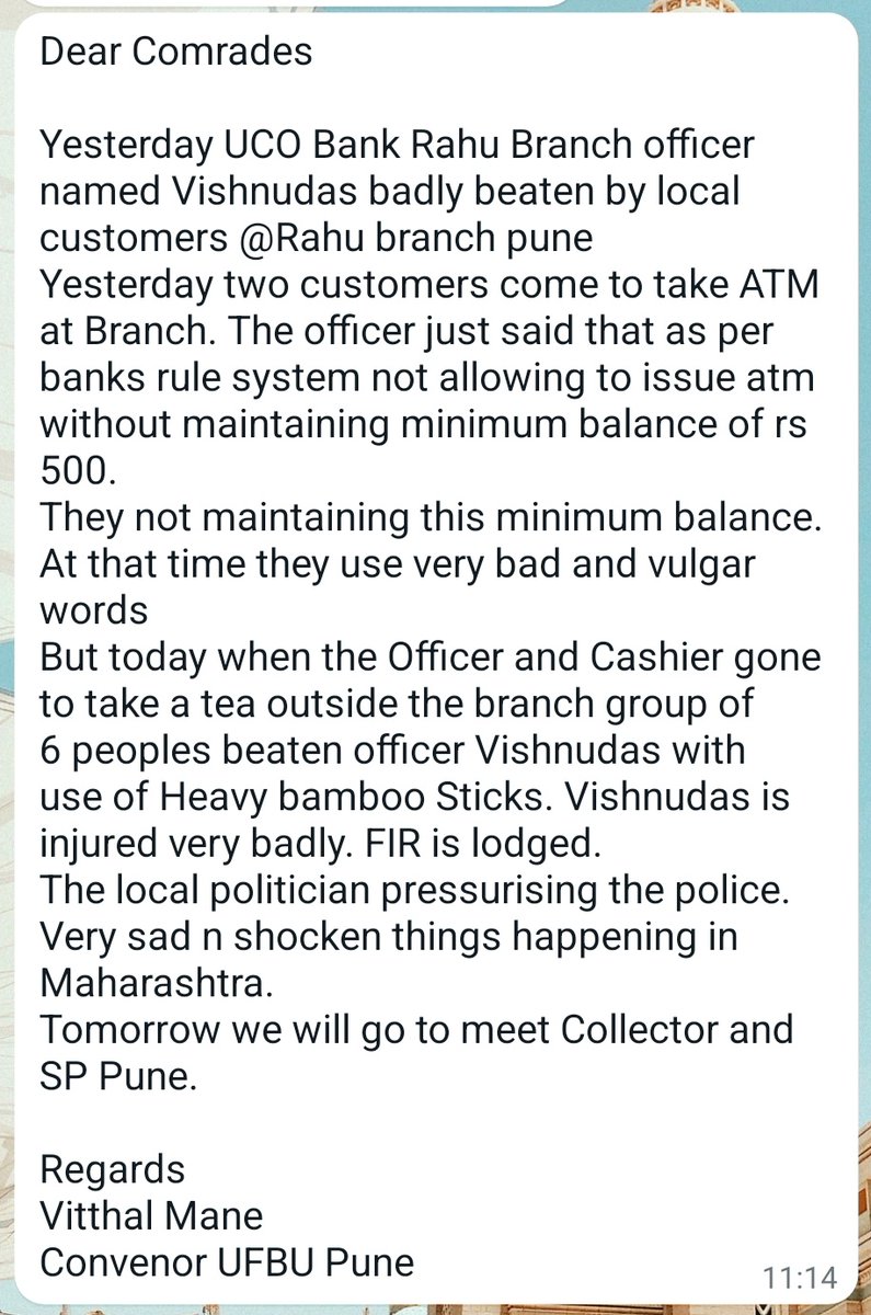 Alankrit Shukla tweet media