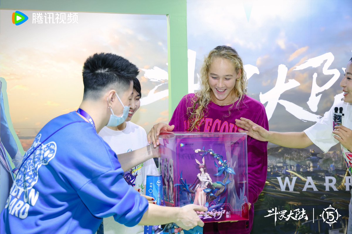 Stan范范 tweet media