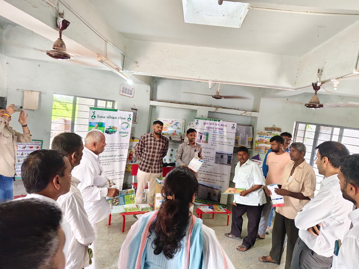 આજ રોજ ગઢડા તાલુકાના કેરાળા ગામે સેવાસેતુ કાર્યક્રમ યોજાયો. માન. જિલ્લા વિકાસ અધિકારી સાહેબશ્રી દ્વારા સેવાસેતું કાર્યક્રમની મુલાકાત લેવામાં આવી. <a href="/CMOGuj/">CMO Gujarat</a> <a href="/Collectorbotad/">Collector & DM Botad</a> <a href="/DDOBOTAD/">District Panchayat office Botad</a> <a href="/Botad_Prant/">DyCollector&SDM Botad🇮🇳</a> <a href="/InfoBotadGoG/">Info Botad GoG</a>