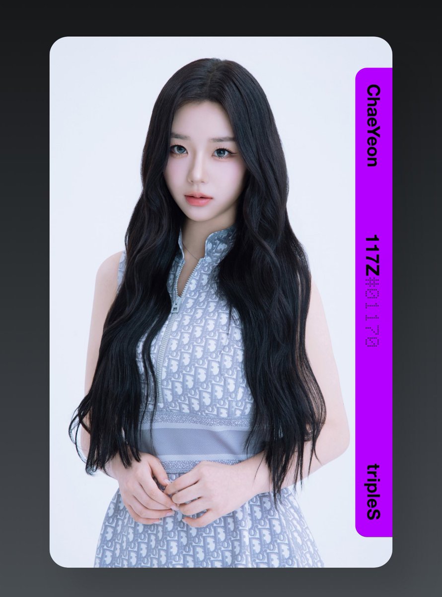 chaeyeonsfour's tweet photo. giving away these two objekts in celebration of this! 

- like/rt + drop id
- reply with any chaeyeon clip 🫶🫶 https://t.co/vxjxj0sGd5
