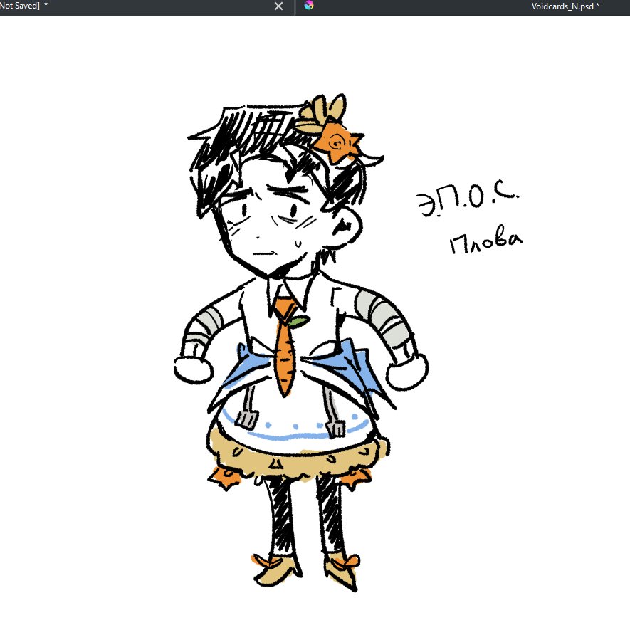 krewi fried rice tweet media