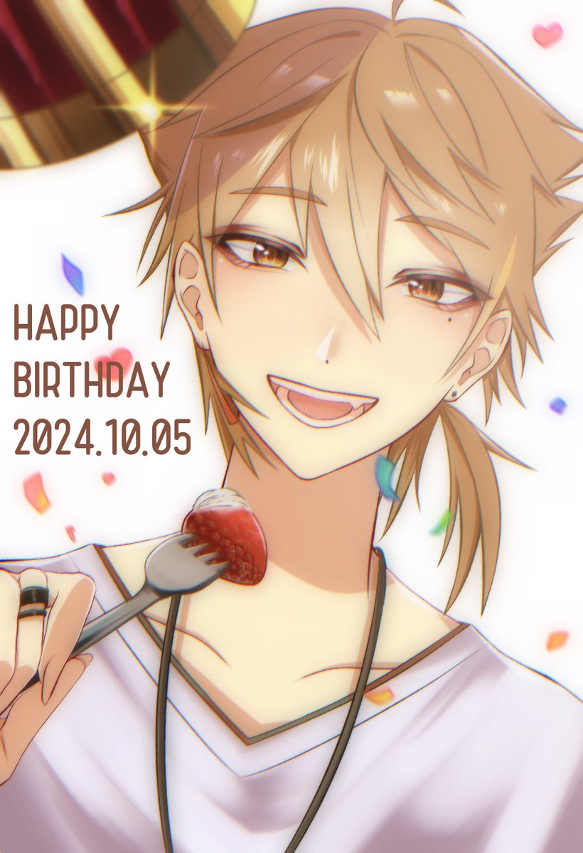 おめでとう〜🎉
 #伏見ガクバースデー2024 #絵ガク