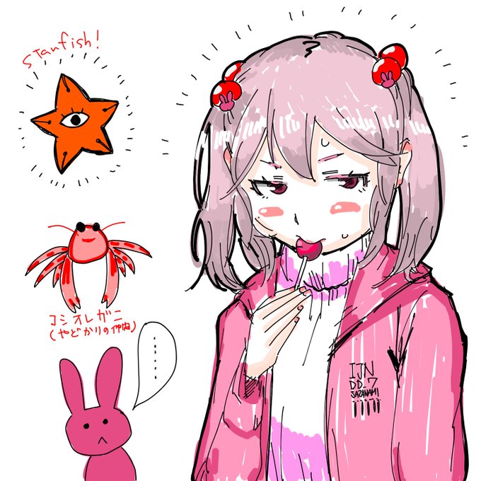 #最近フォローした人は知らない過去絵を晒す 