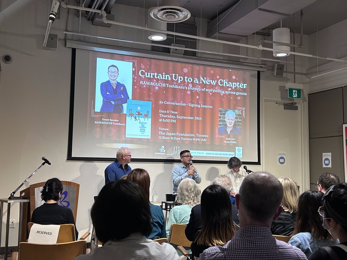 Japan Foundation, Toronto tweet media