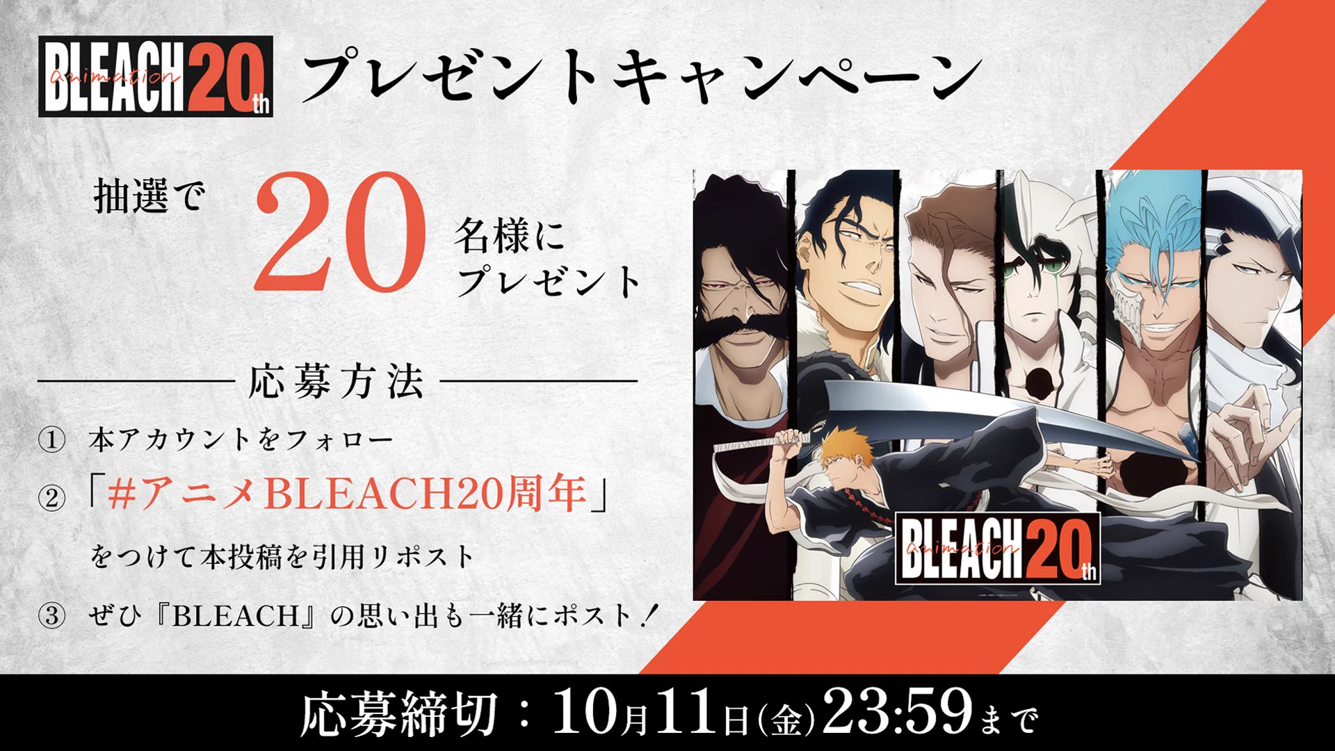 まー on X: 