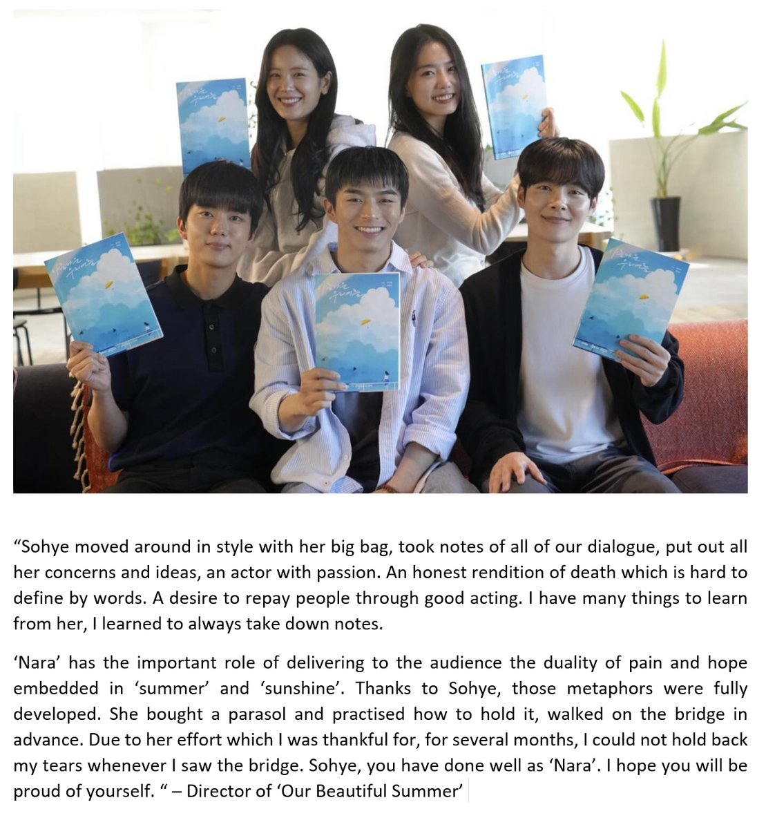 The hard work put in by Sohye made the director cried whenever he saw the bridge. This 'bridge' can be seen at the end of the OST MV.

youtube.com/watch?v=3WOeQo…