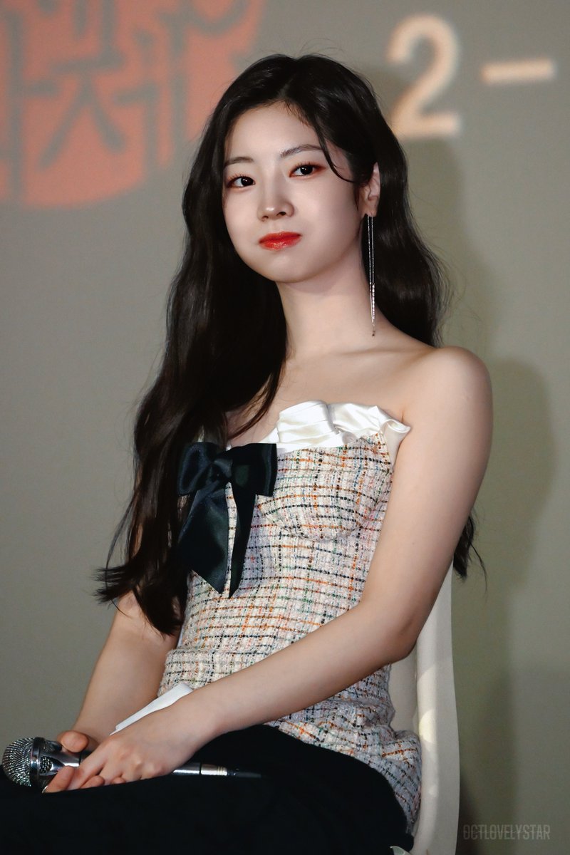 241003 그 시절 우리가 좋아했던 소녀 GV 다현 HQ

#다현 #DAHYUN #TWICE #트와이스 #ダヒョン <a href="/JYPETWICE/">TWICE</a>