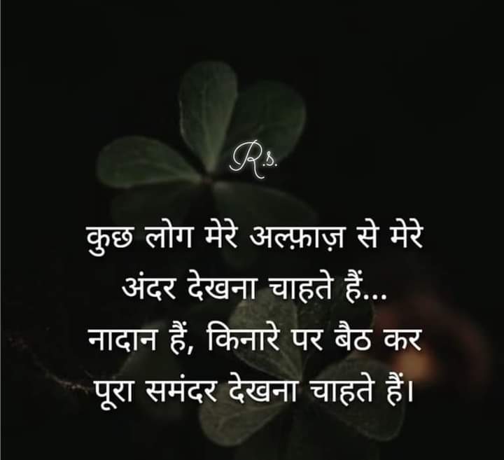 Prem raju yadav banka bihar Yadav (@prem_banka) on Twitter photo 