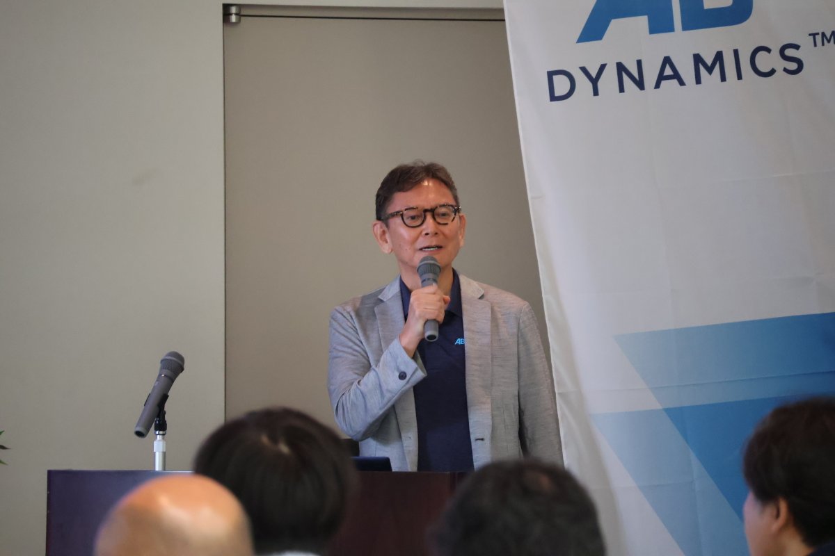 ABDynamics's tweet image. Today, our AB Dynamics team in Japan 🇯🇵 hosted over 50 customers at an exclusive Open House at the JARI proving ground. Guests enjoyed live presentations, hands-on demos of our latest innovations, and a sneak peek at DRI’s latest Soft 360 target. 

#OpenHouse #ADAS #AV