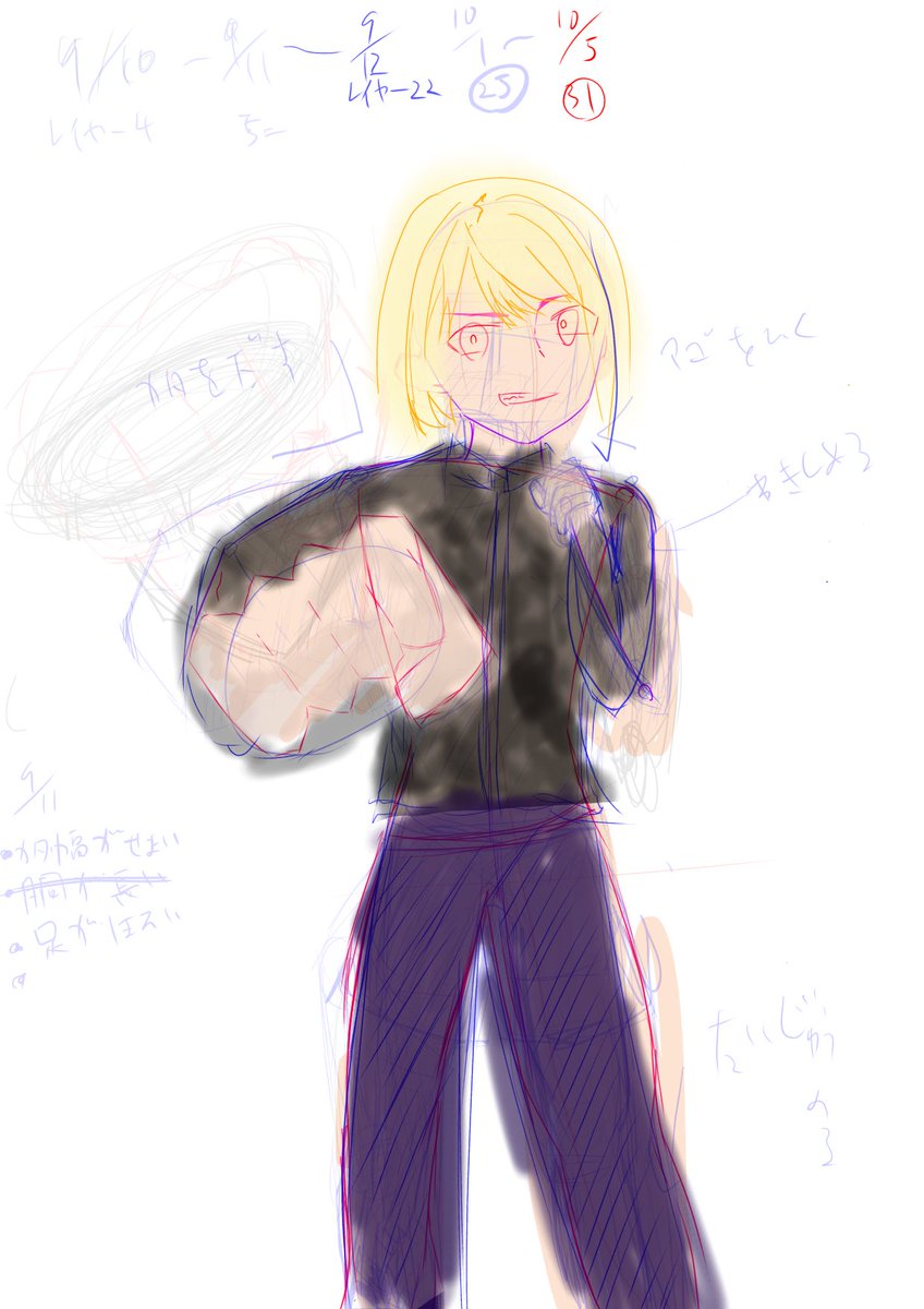 ku_ru_28's tweet photo. https://t.co/hSI2R6F6fC