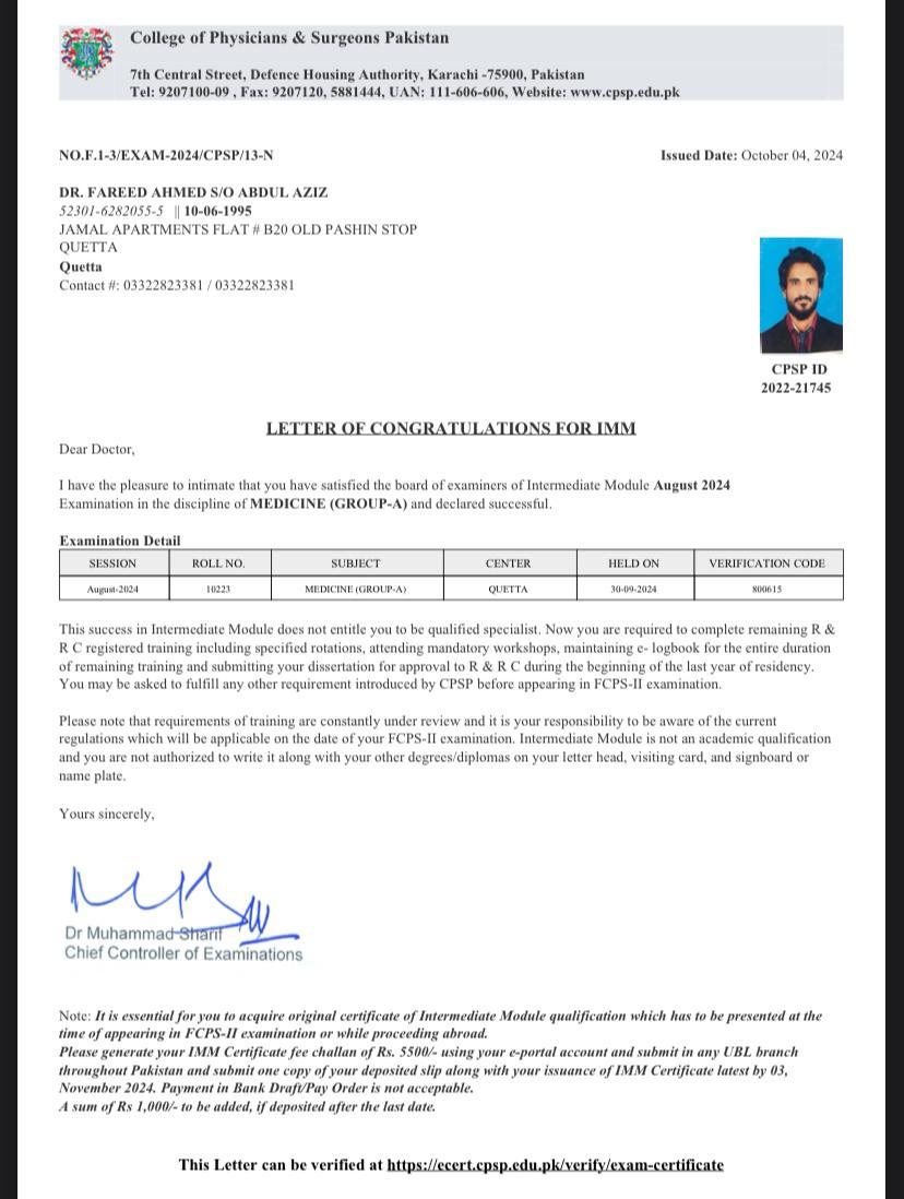 My first post graduate of skbz hospital cleared his imm fcps exam in medicine departmnt .
<a href="/Noorbaloch72/">noor ul haq</a> <a href="/AbabgarBaloch/">Dr Ababgar Baloch</a>