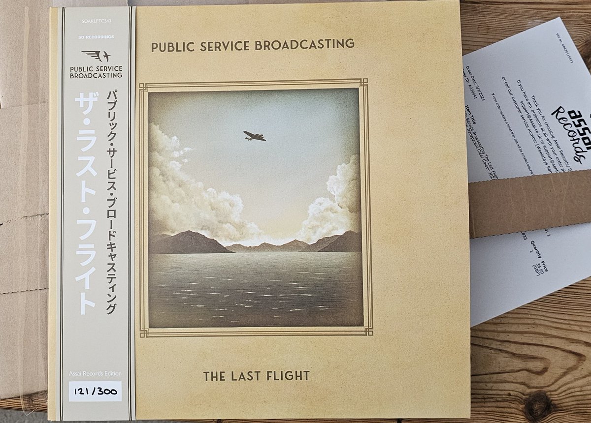 unknowncolour1's tweet photo. Lots of driving today with @PSB_HQ The Last Flight keeping me company. Get home to find this waiting from @Assai_UK - on the release date. Perfect! https://t.co/uYIb9o6xhd