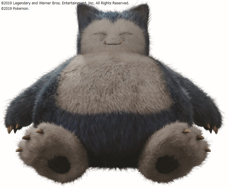 maanik88's tweet photo. There are many #Pokemon in the city! ️ Sleeping on the street is #Snorlax, a sleepy Pokemon that eats 400 kg in a day. #Kairiki, a Kairikiki Pokemon with a well-trained muscular body and four arms, is directing traffic. you can see #woopa and #churine #Detective #ZAAR https://t.co/Zq2eqw656a