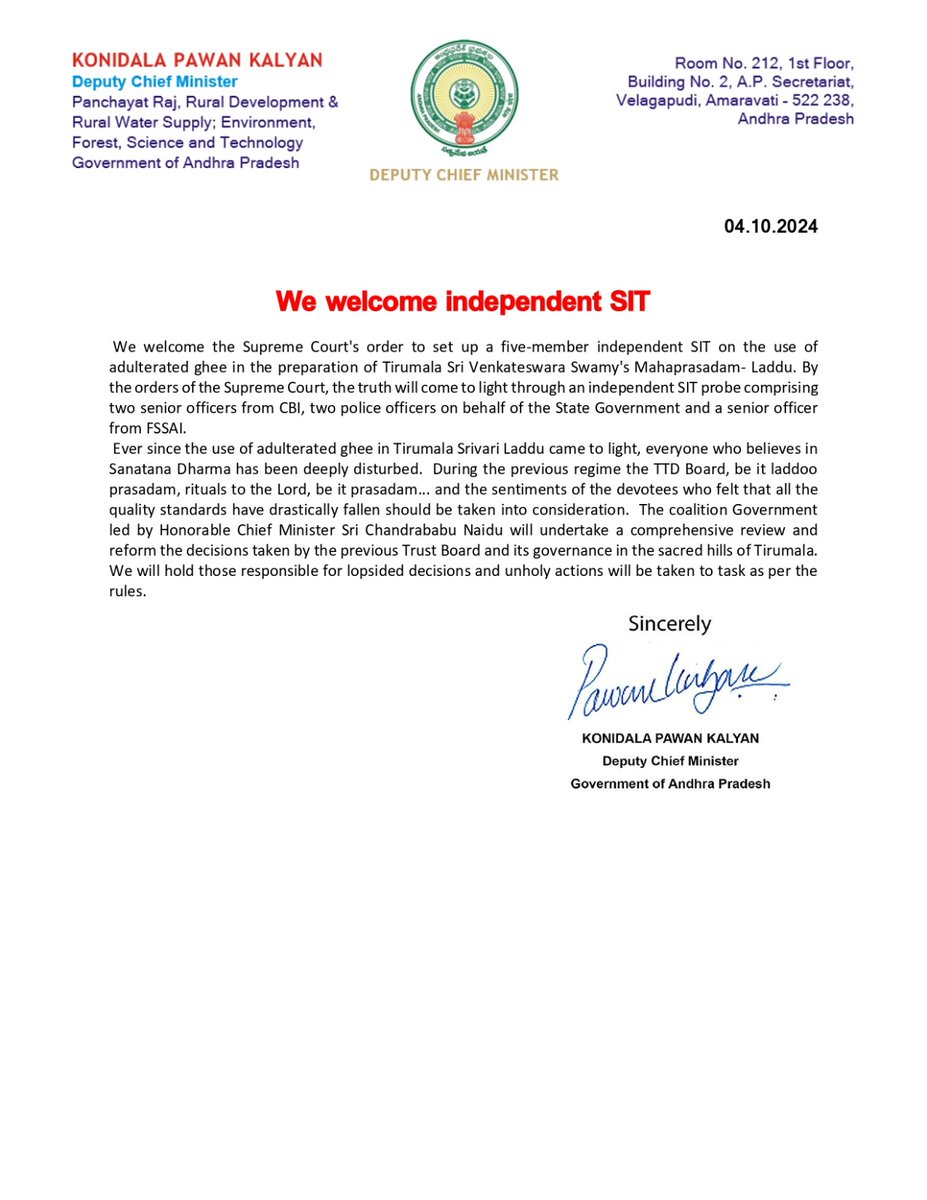 Deputy CMO, Andhra Pradesh tweet media