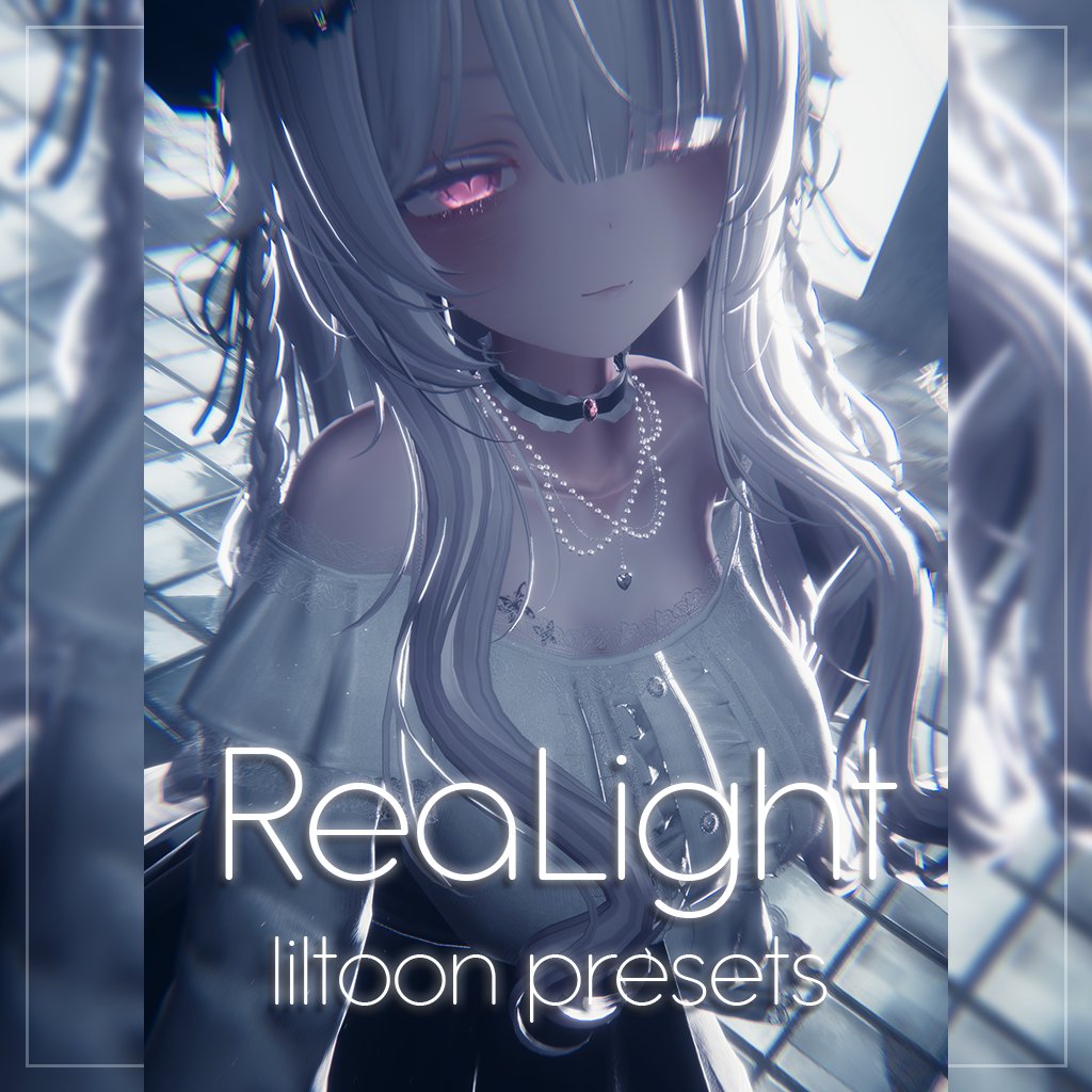 miuthepotato's tweet photo. 「ReaLight」をBoothでリリースしました
https://t.co/yhZ2T4SUB7

✧RT Lottery (抽選)✧ 3名様にプレゼントします！  
応募: Follow &amp; このツイートをRT → 抽選結果 [20:00 - 10月8日]
#booth_pm #VRChat https://t.co/PLkuHhuvTK