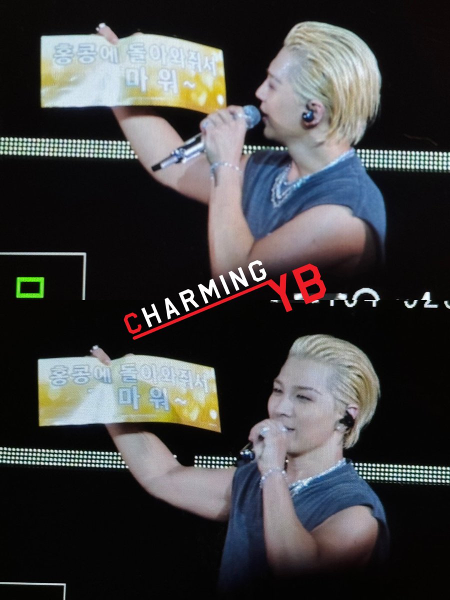 241004 THE LIGHT YEAR IN HK DAY 1💛
Thanks for coming back to HK <a href="/Realtaeyang/">TAEYANG</a> #TAEYANG #태양 #영배