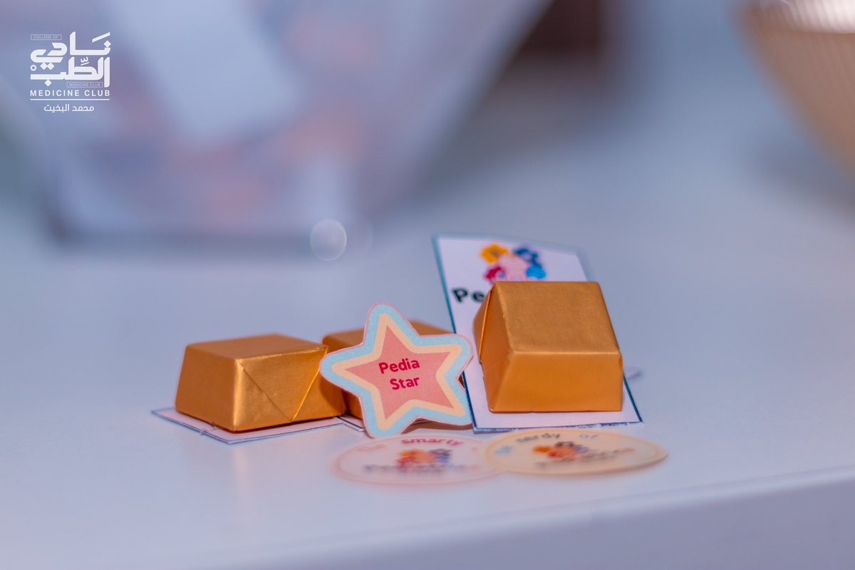 IAU Pediatrics Club tweet media