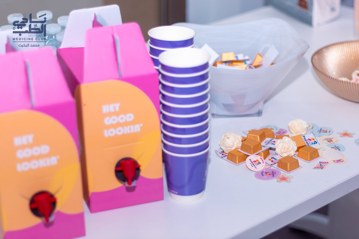 IAU Pediatrics Club tweet media