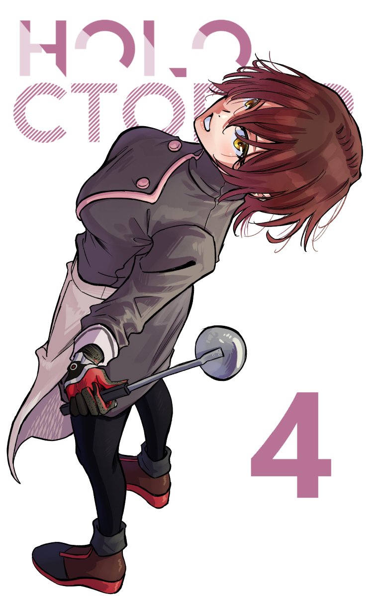 MitzuMizuno's tweet photo. #HOLOctober day 4: Chef 

#ロボ子Art https://t.co/r3BdSFxv3r