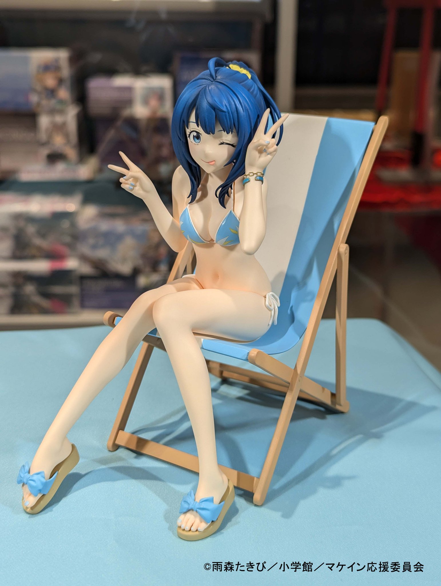 ANIPLEX 八奈見杏菜 ノンスケールフィギュア TVアニメ「負けヒロインが多すぎる！」 八奈見杏菜 ノンスケール