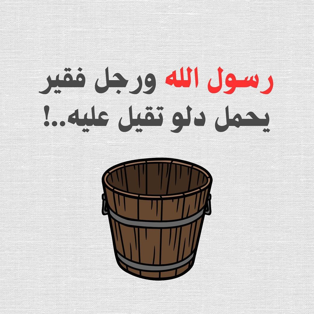 فهد tweet media