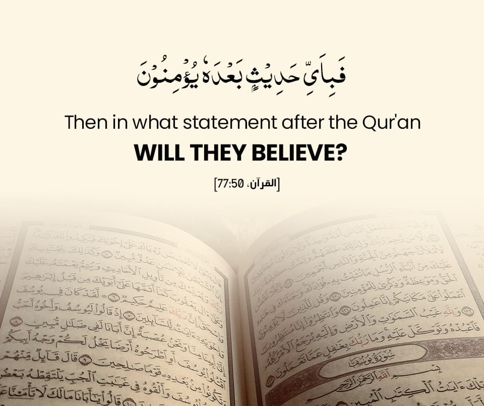 Retweet, it will help you 🩵