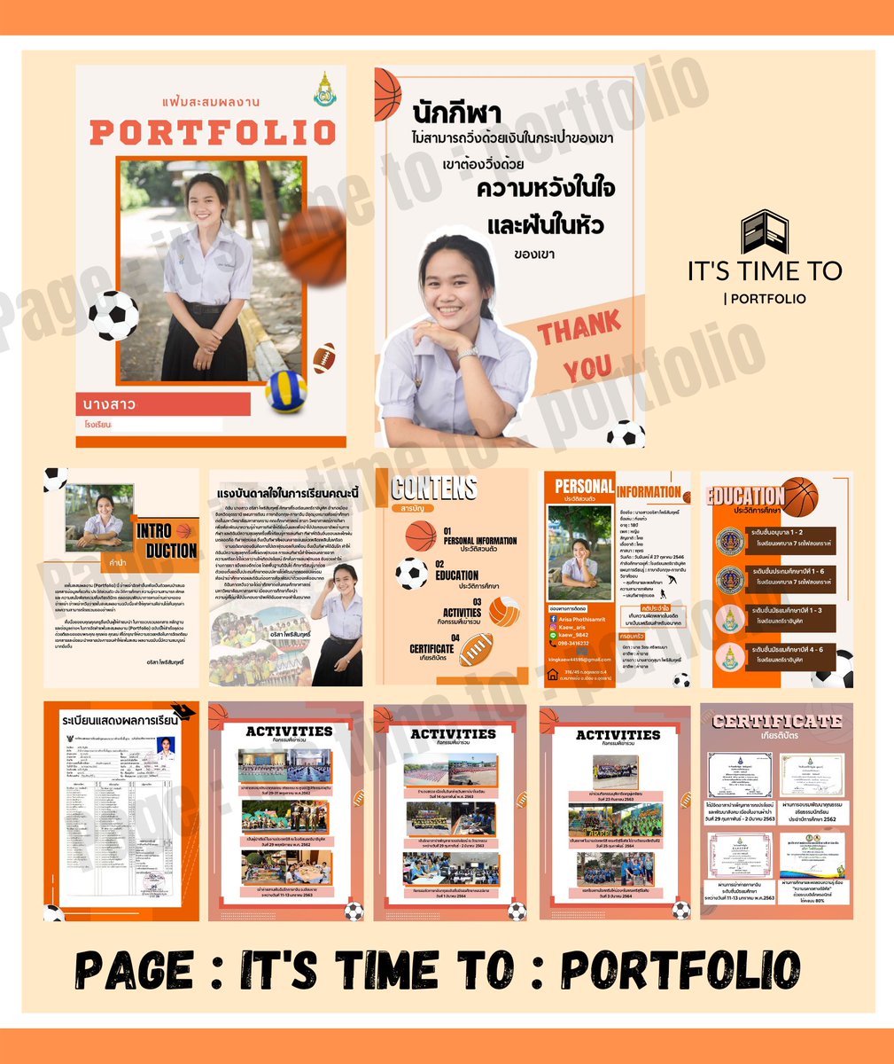 ItsTimeToPort's tweet photo. ✨️คิวว่างค้าบบ✨️
✅️ บรีฟได้หนักๆเลย | รับงานเร่ง(1วัน)
✅️ ทั้งเล่ม | บางส่วน | ปก 
✅️ รับเขียน SOP
✅️ จ่ายตอนจบงาน‼️
📌ทักสอบถามได้เยยยย
(ใน X เฟบก่อนทักเน้ออ)
#รับออกแบบ #รับทําพอร์ต #รับทําportfolio #รับทำพอร์ตฟอลิโอ #dek68 #dek69 #portfolio https://t.co/26u7sjxpX5