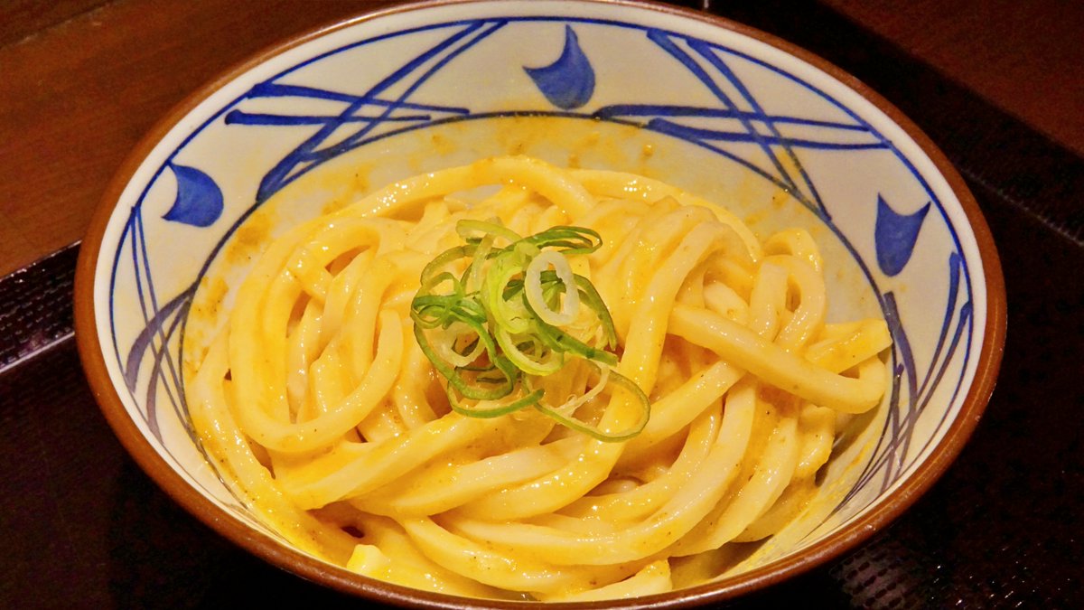 UdonMarugame's tweet photo. 深夜のタイムラインに #丸亀製麺 をもっと楽しむコツを一つ。
#釜玉うどん にすりごまをトッピングするとおいしいんです。 https://t.co/EPvInXaOgu