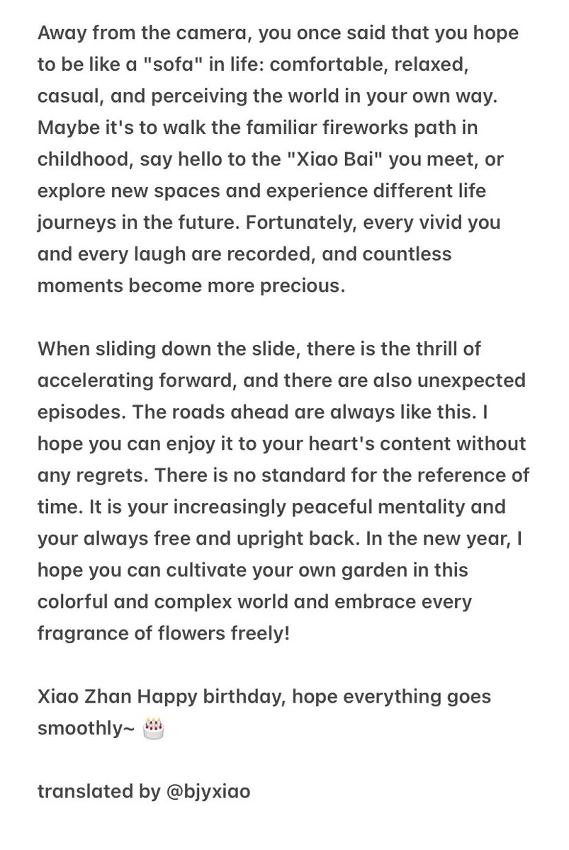 bjyxiao's tweet image. 24.10.05 XIAO ZHAN STUDIO WEIBO UPDATE

Xiao Zhan’s Birthday Letter 🎂💌
[full translation]
 
Happy Birthday Xiao Zhan! ❤️
#XiaoZhan33rdBDay
#HappyXiaoZhanDay