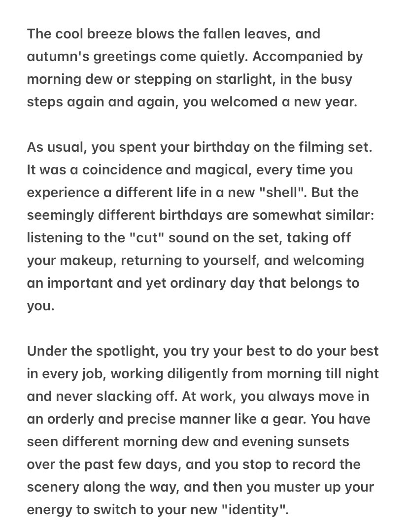 bjyxiao's tweet image. 24.10.05 XIAO ZHAN STUDIO WEIBO UPDATE

Xiao Zhan’s Birthday Letter 🎂💌
[full translation]
 
Happy Birthday Xiao Zhan! ❤️
#XiaoZhan33rdBDay
#HappyXiaoZhanDay