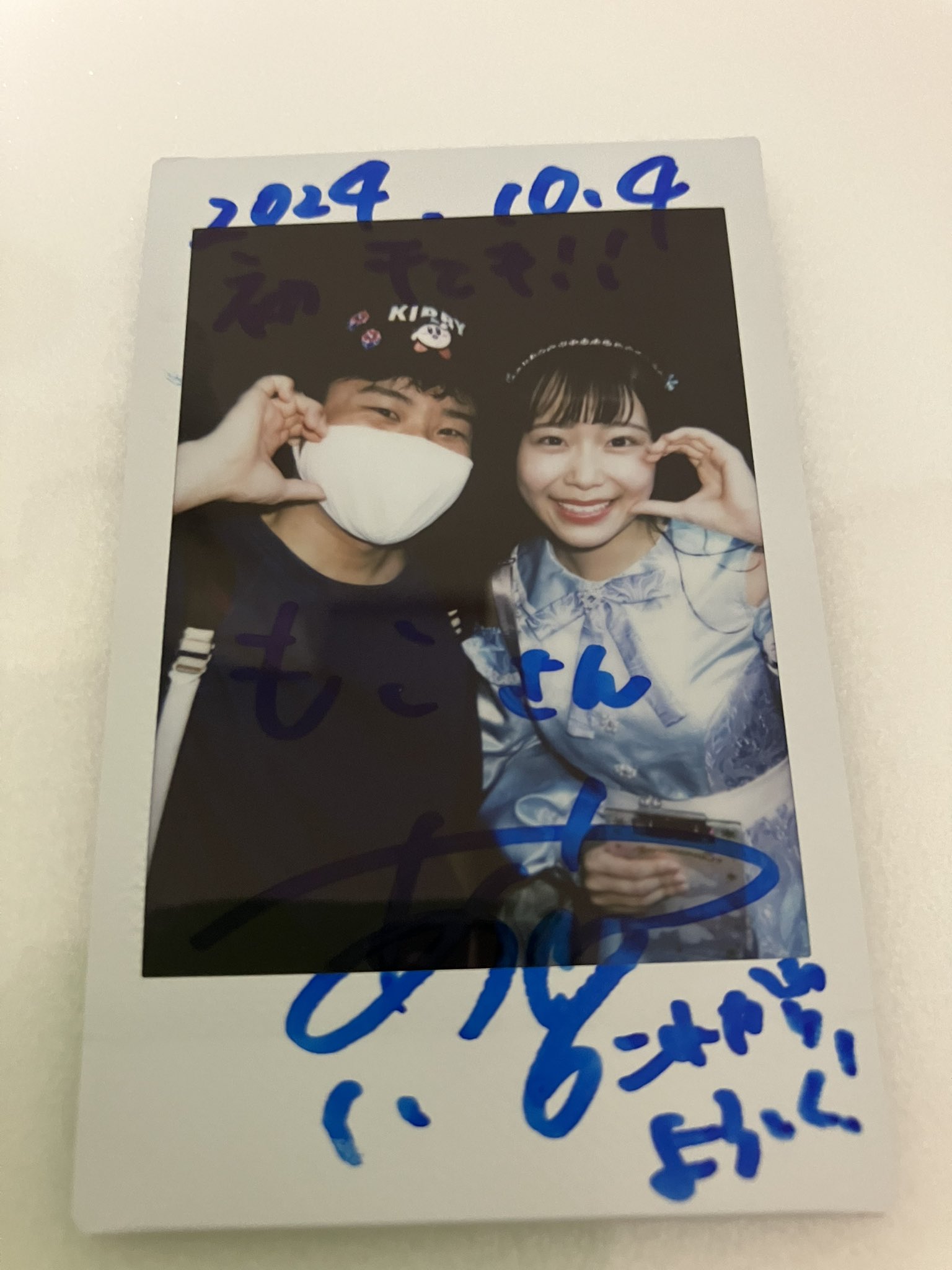 さ*様 噂のりっくん＆ジャスティン チェキ あいのりょうちん👶💜🌸🍑👼🎀🤍 on X: 