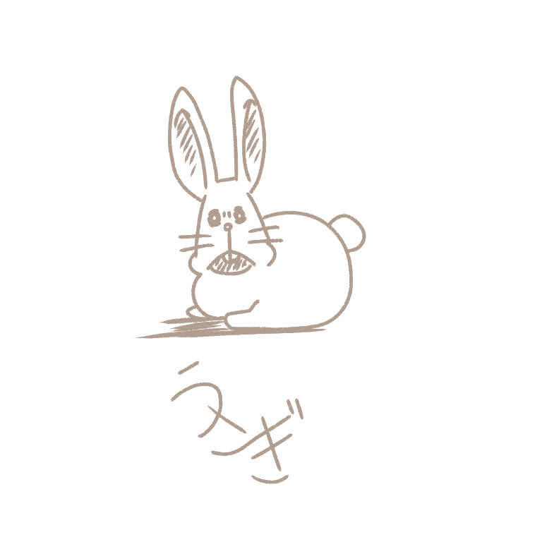 絵描きになりたい子供たちへ。
基礎の練習をせずただ漫然と絵を何十年と描くと、こんな風に動物一つまともに描けないクソ野郎になるからデッサンとかちゃんとやろうね。おっさんとの約束だぞ。 