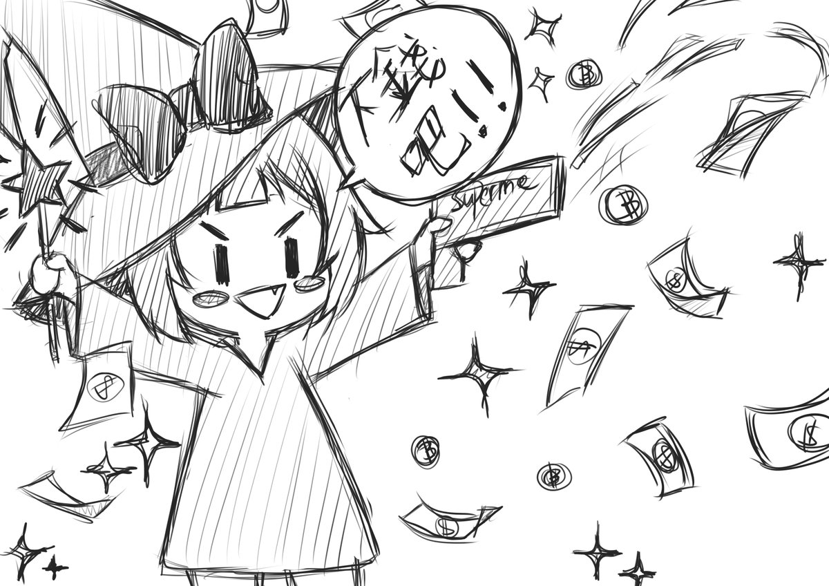 qiwqi77's tweet photo. Inktober no. 4
膚淺的人類的*異能*

：“下錢吧！！！！哈哈哈哈哈哈哈”

#inktober #inktoberexotic #inktober2024exotic #inktober2024 #inktoberchallenge #inktober52 https://t.co/adDVVrVNwz