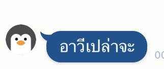 ขอบคุณ biron ที่ทำให้พี่เค้าหวนคืนสนามรบนะครับ เป็นครั้งแรกที่รอมาเนิ่นนานนน