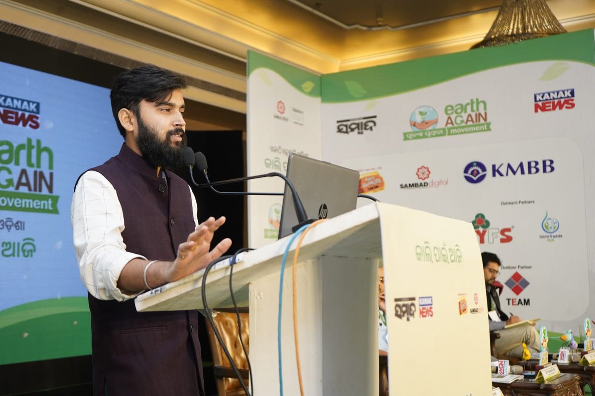 EarthAgain_IN's tweet image. Glimpses of 'Eco Tourism - Reducing Carbon Footprint &amp;amp; Implementing Best Practices' session of The Earth Again Conference Day - 3! 

@sambad_odisha #EarthAgainConference #TogetherTodayForTomorrow #ClimatePanchayat #PunaschaPruthibi