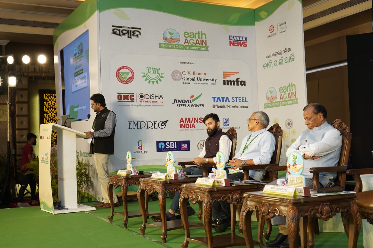 EarthAgain_IN's tweet image. Glimpses of 'Eco Tourism - Reducing Carbon Footprint &amp;amp; Implementing Best Practices' session of The Earth Again Conference Day - 3! 

@sambad_odisha #EarthAgainConference #TogetherTodayForTomorrow #ClimatePanchayat #PunaschaPruthibi