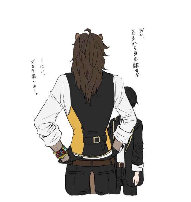 🦁にメシをたかりにいくグリムと保護者たち

 #twstプラス  #ツイステプラス 