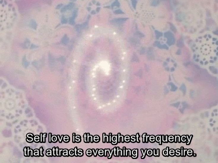 Dear, Capricorn