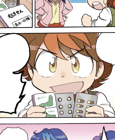 来年度春のヘルシー文庫原稿納品♥(直しが来ませんように…)お楽しみに〜!!https://t.co/DqTCqHuZd4 
